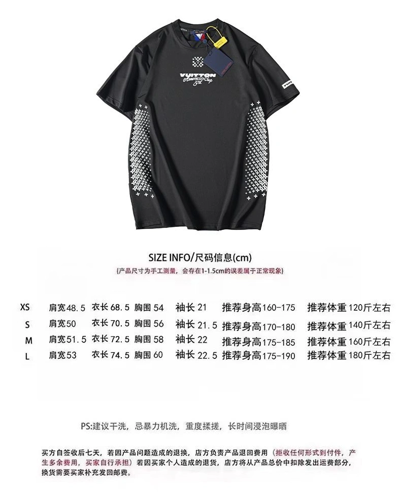 LX T-Shirts Lightweight 97974