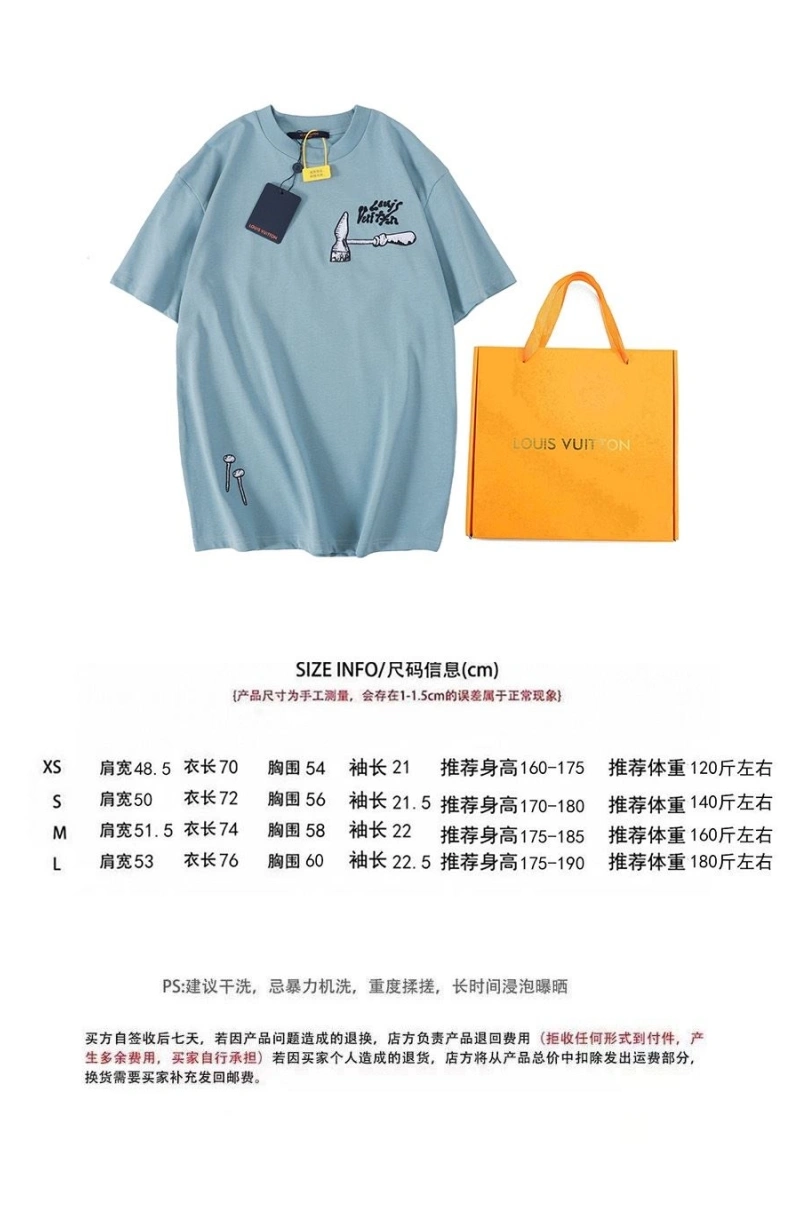 Functional LX T-Shirts 97959
