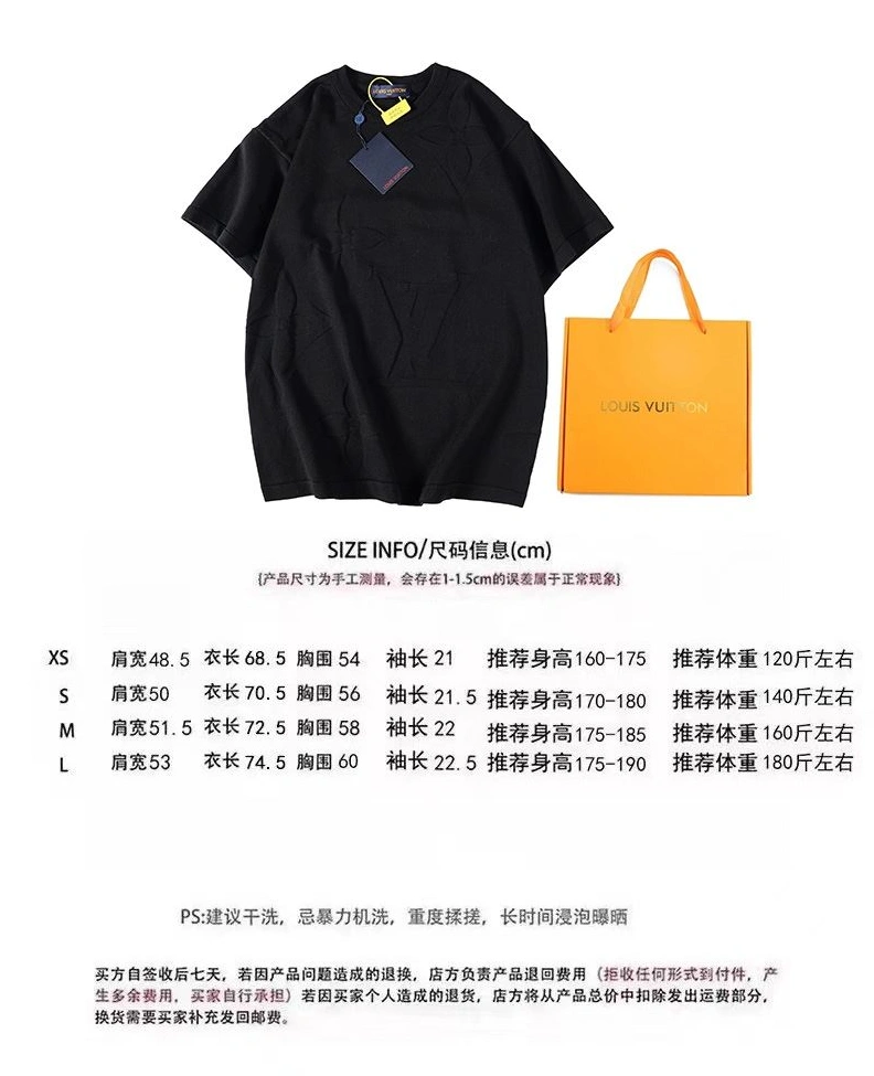 LX T-Shirts EasyMatch 97961