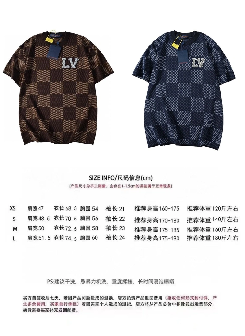 LX T-Shirts Sophisticated 97980