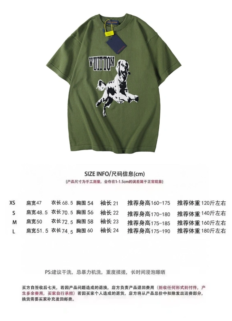 LX T-Shirts Affordable 97958