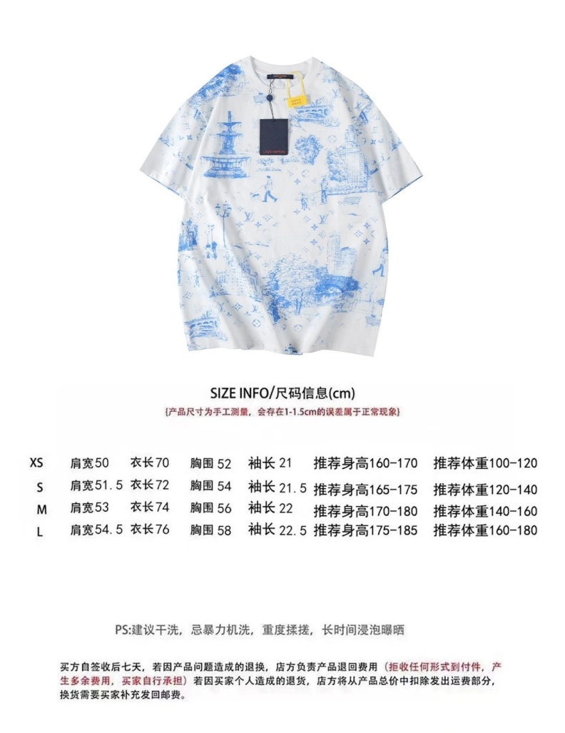 LX Shirts Unique 98013