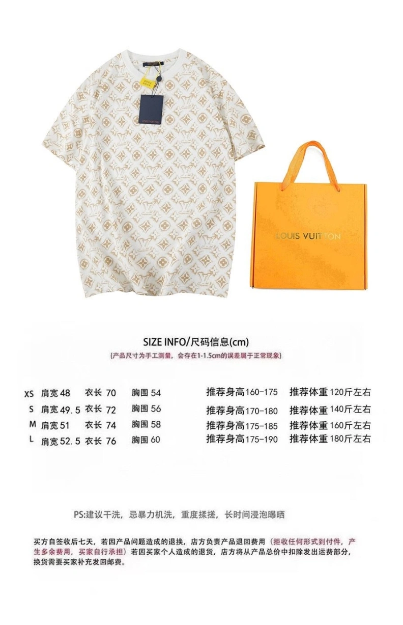 LX T-Shirts Cozy 97964