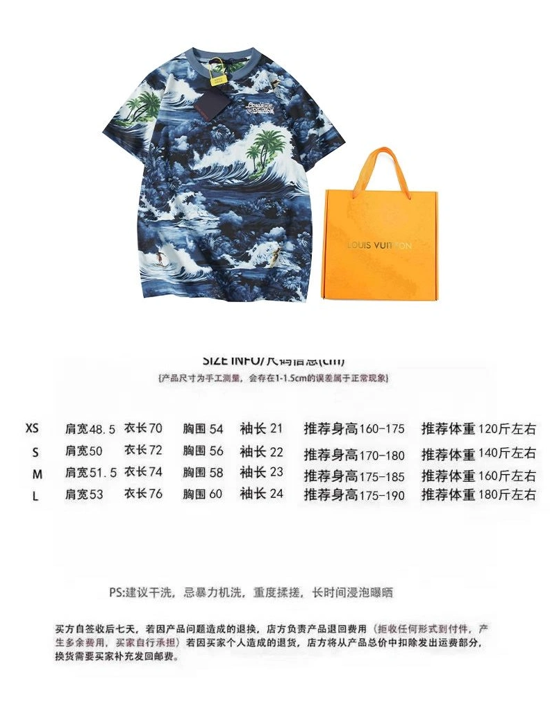 LX T-Shirts Fashionable 97954