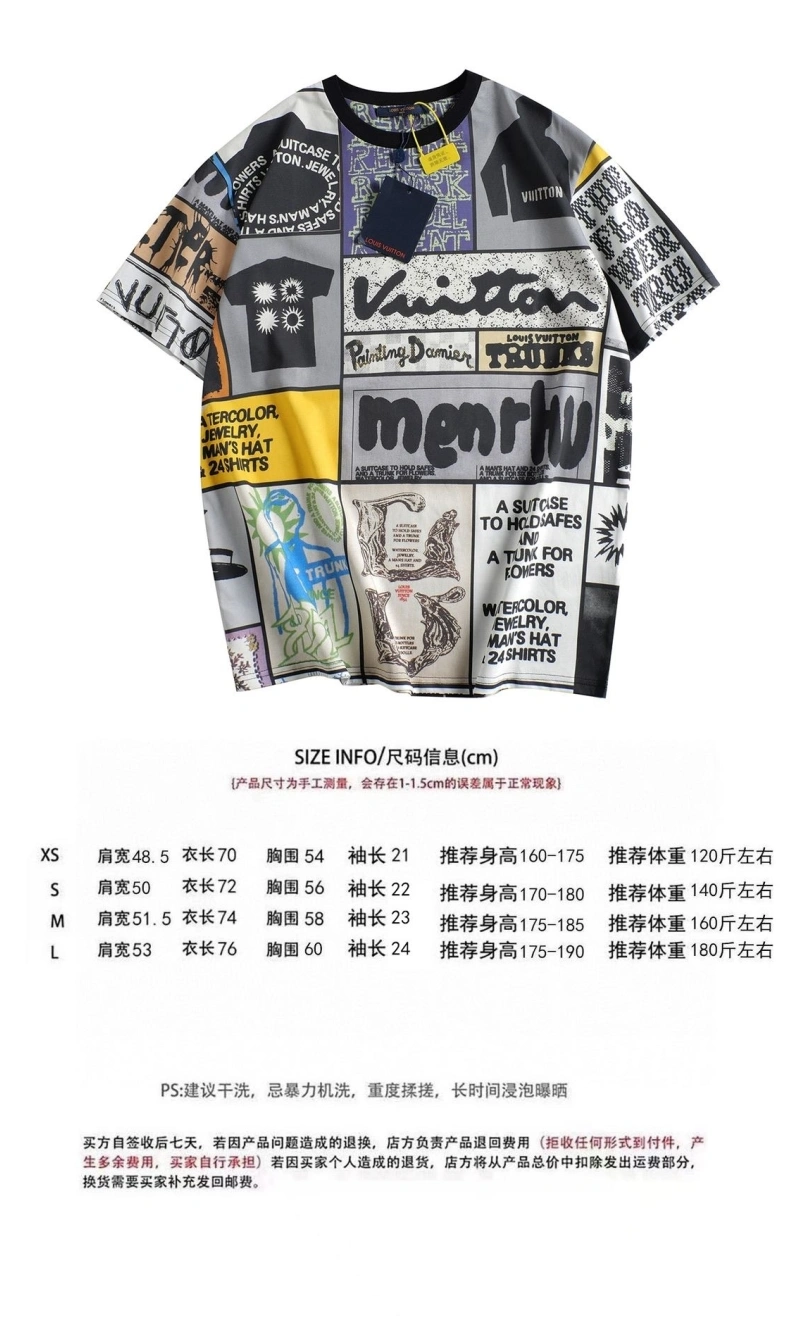 LX T-Shirts Efficient 97970