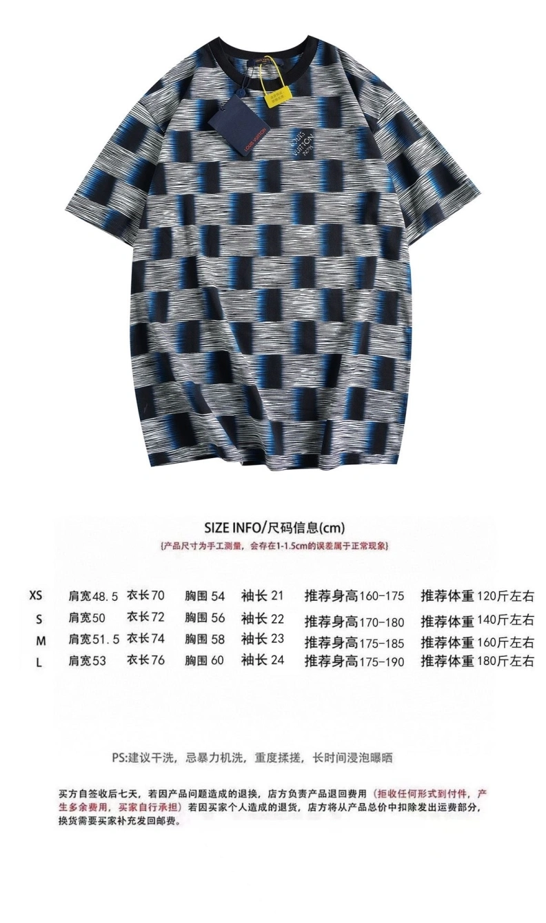 Breathable LX T-Shirts 97972