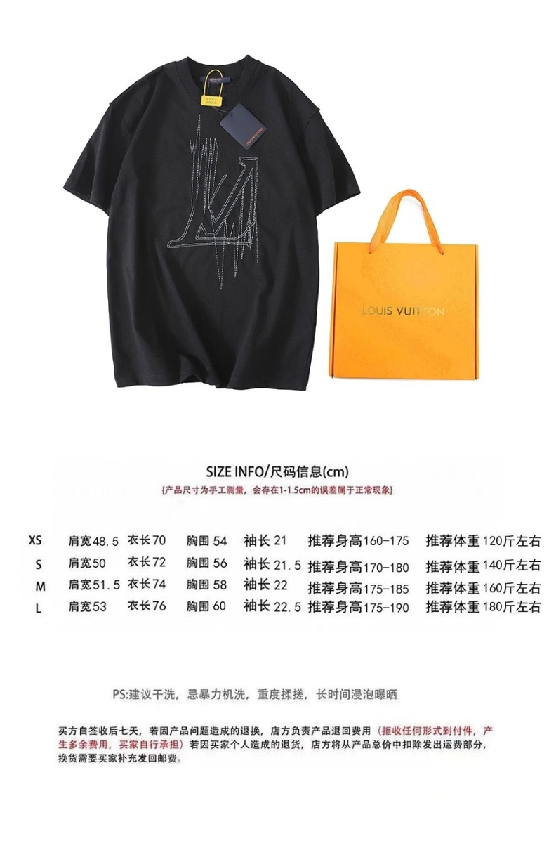 LX T-Shirts Sophisticated 97957