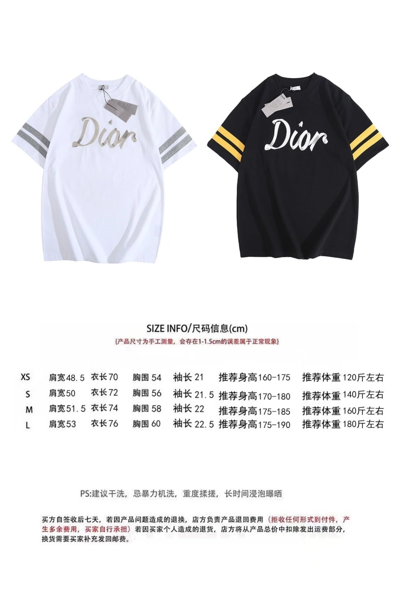 Dxxr T-Shirts StreetReady 95045