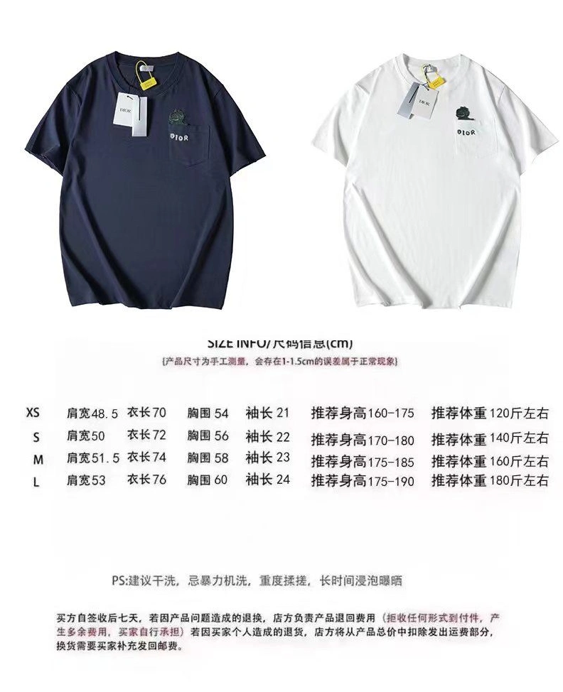 Dxxr T-Shirts TopPick 95032