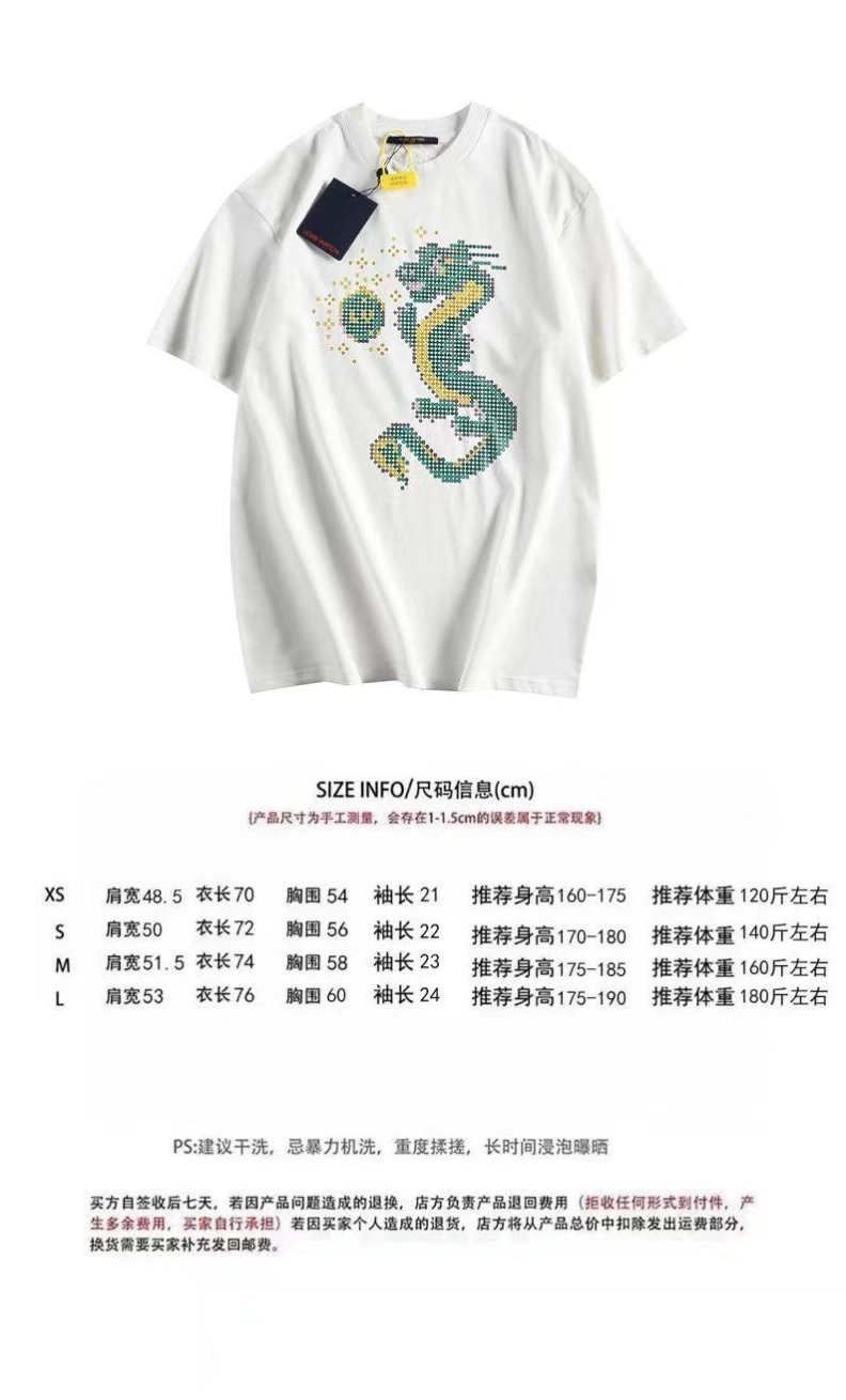 LX T-Shirts Minimalist 97968