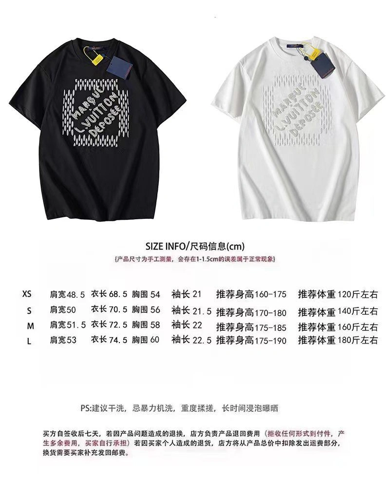 LX T-Shirts Classic 97956