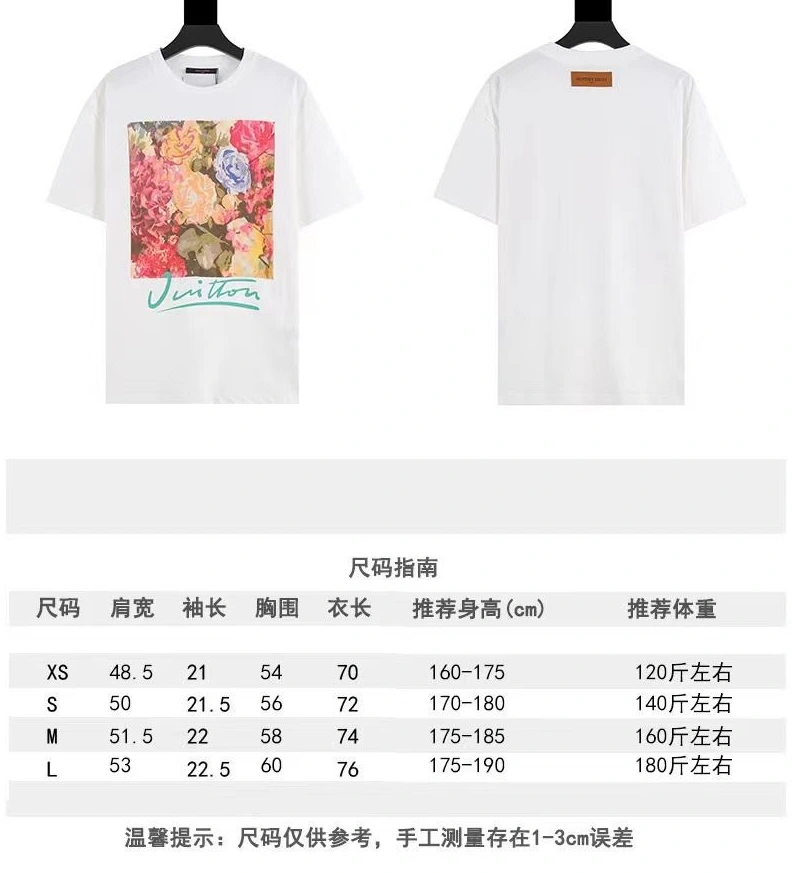 GoAnywhere LX T-Shirts 97952