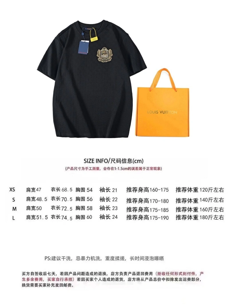 Efficient LX T-Shirts 97931