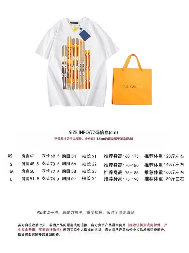 LX T-Shirts GoodFit 97938