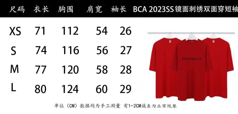 Bxlxnciaga T-Shirts Comfortable 91692