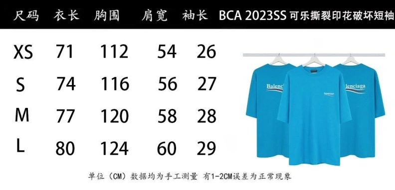 Bxlxnciaga T-Shirts GoodFit 91689