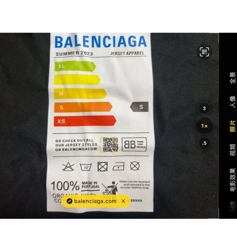 Durable Bxlxnciaga T-Shirts 91714