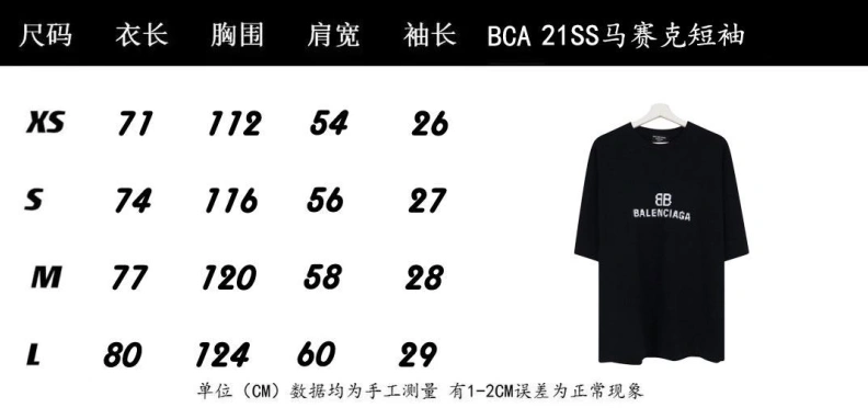 Bold Bxlxnciaga T-Shirts 91702