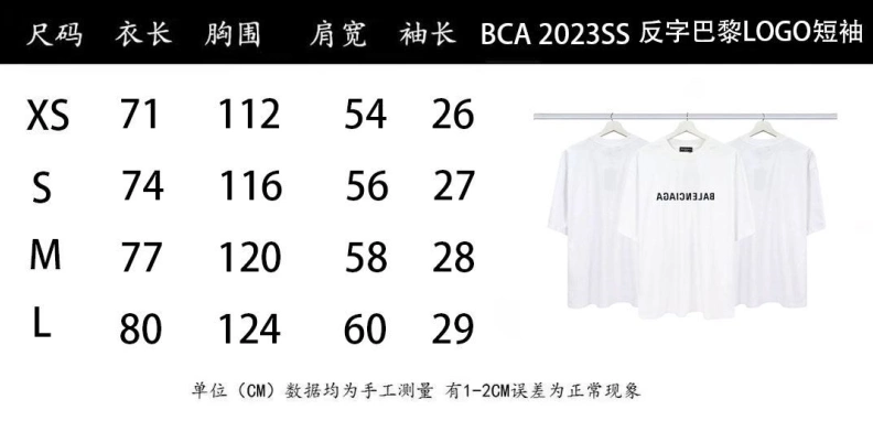 AllSeason Bxlxnciaga T-Shirts 91687