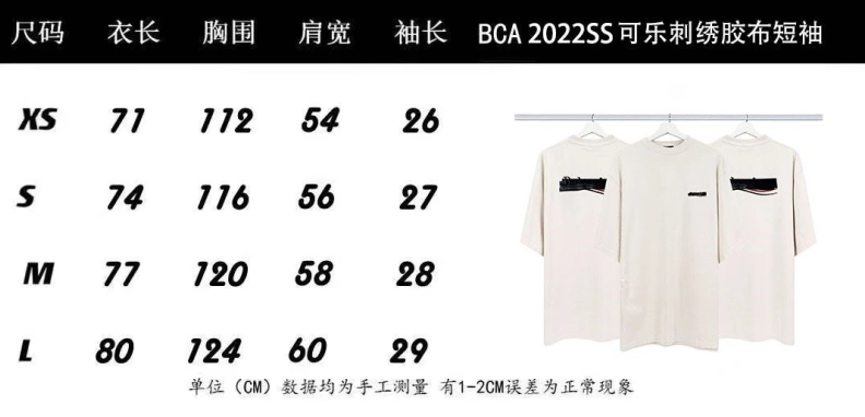 Bxlxnciaga T-Shirts Compact 91673