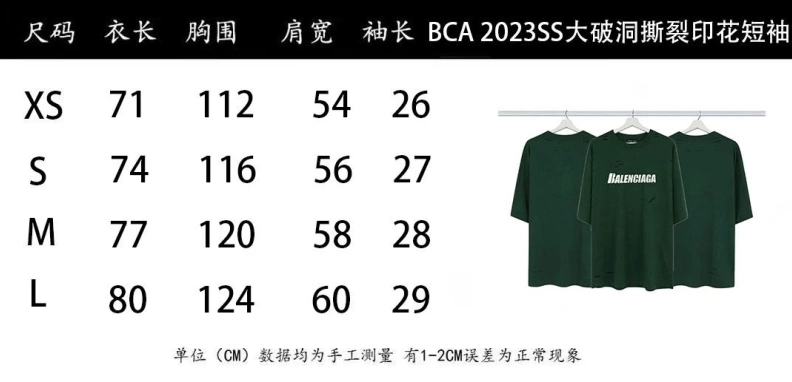 UrbanStyle Bxlxnciaga T-Shirts 91681