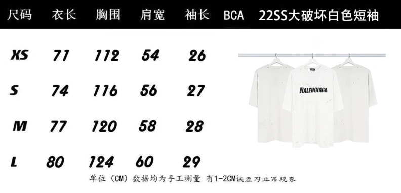 Timeless Bxlxnciaga T-Shirts 91670