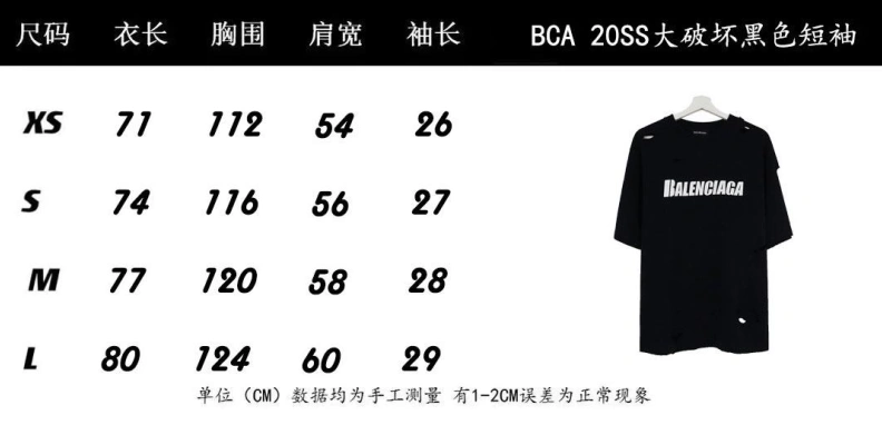 Bxlxnciaga T-Shirts Comfortable 91675
