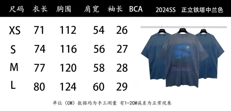 Bxlxnciaga T-Shirts SportInspired 91667