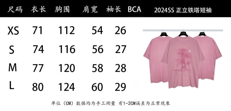 Bxlxnciaga T-Shirts Durable 91738