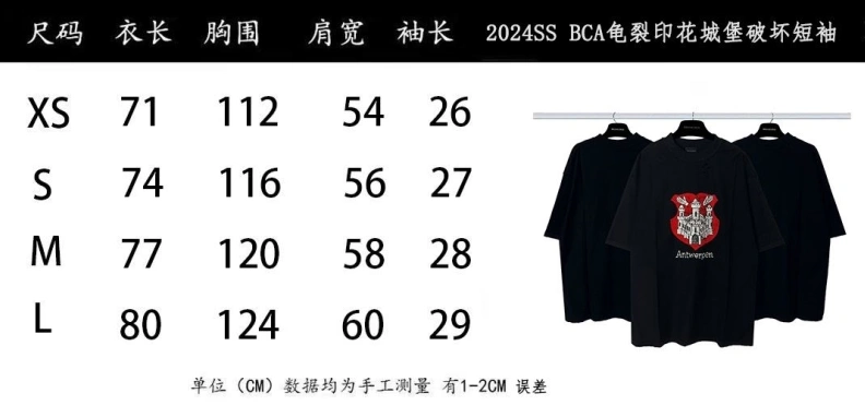 Affordable Bxlxnciaga T-Shirts 91662