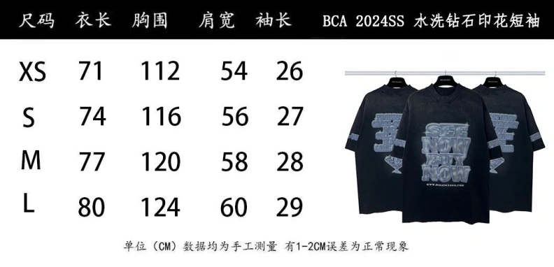 Bxlxnciaga T-Shirts Sophisticated 91658