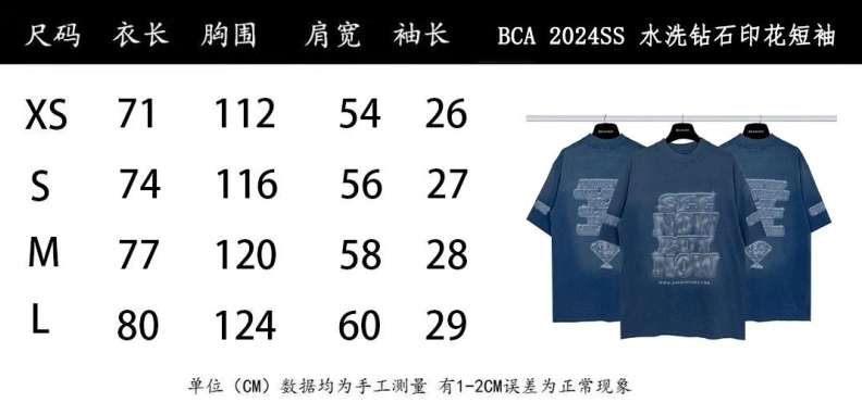 Bxlxnciaga T-Shirts Reliable 91700