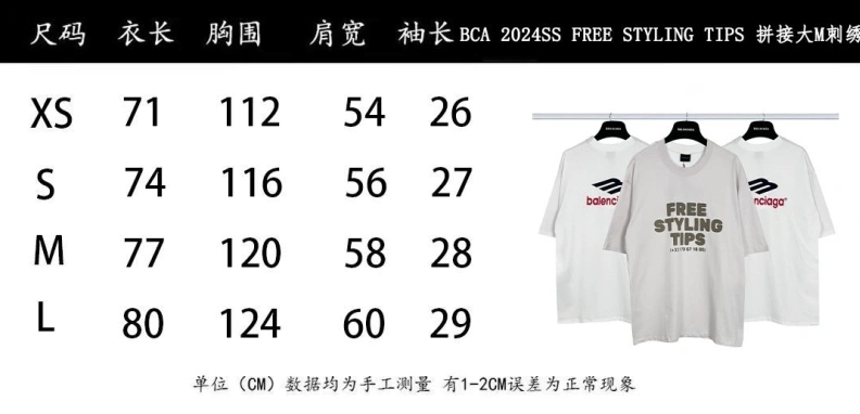 Bxlxnciaga T-Shirts Comfortable 91652