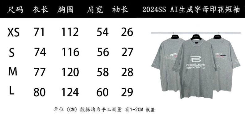 Bxlxnciaga T-Shirts Popular 91651