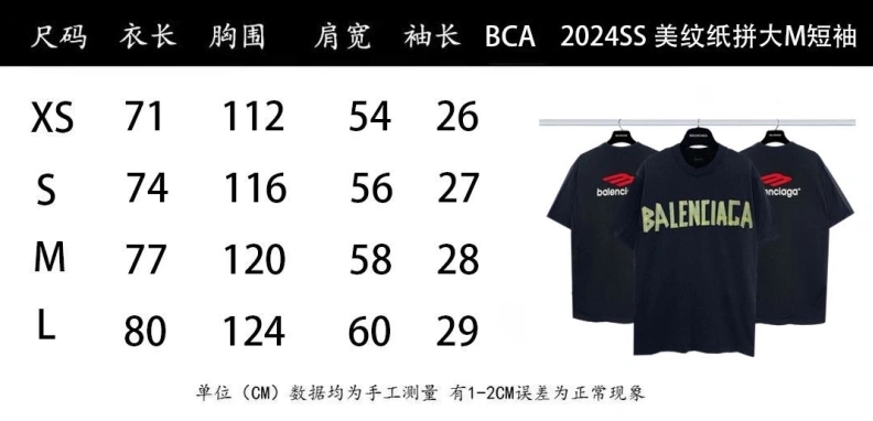 Bxlxnciaga T-Shirts SportInspired 91761