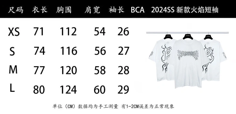 Bxlxnciaga T-Shirts Modern 91646