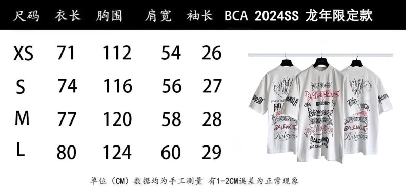 Sophisticated Bxlxnciaga T-Shirts 91649