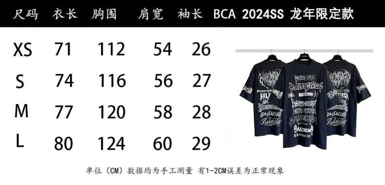 Comfortable Bxlxnciaga T-Shirts 91647