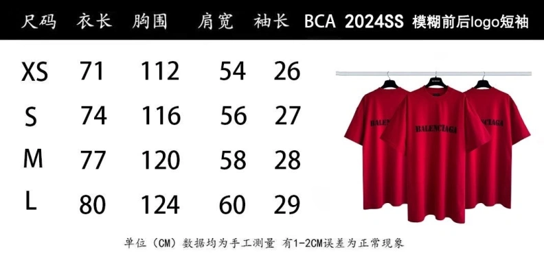 Bxlxnciaga T-Shirts Lightweight 91674