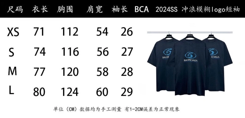 SmartChoice Bxlxnciaga T-Shirts 91639