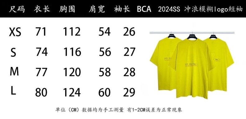 Classic Bxlxnciaga T-Shirts 91686