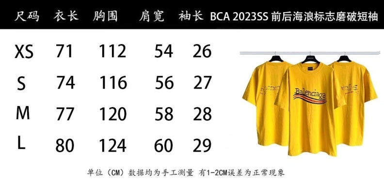 SportInspired Bxlxnciaga T-Shirts 91637