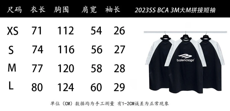 Vibrant Bxlxnciaga T-Shirts 91682