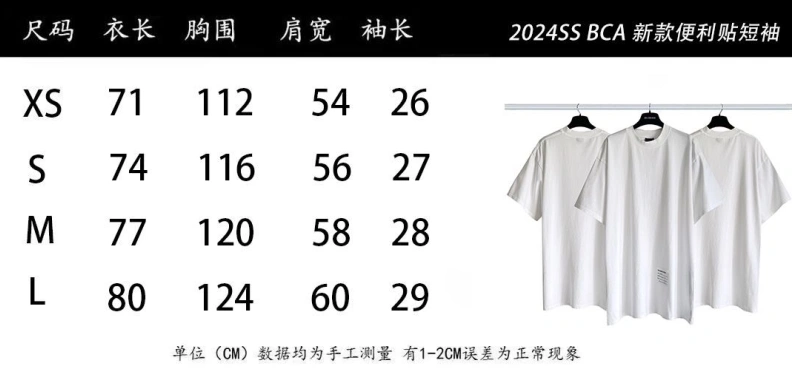 Bxlxnciaga T-Shirts Affordable 91638