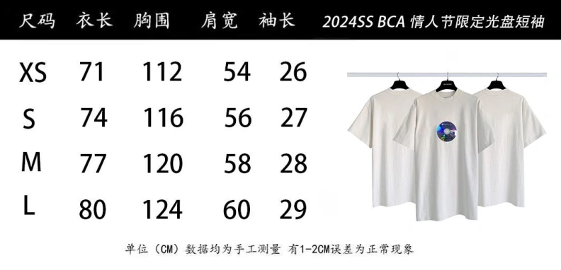 Elegant Bxlxnciaga T-Shirts 91665
