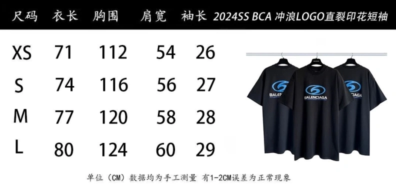 Bxlxnciaga T-Shirts Vibrant 91628