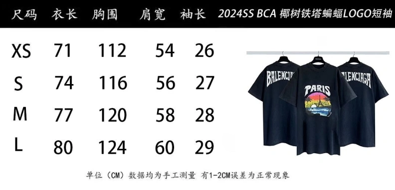 Bxlxnciaga T-Shirts Sleek 91626
