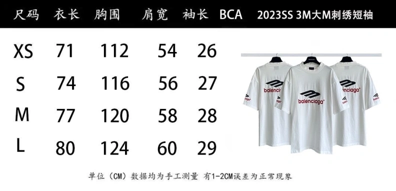 EasyMatch Bxlxnciaga T-Shirts 91642