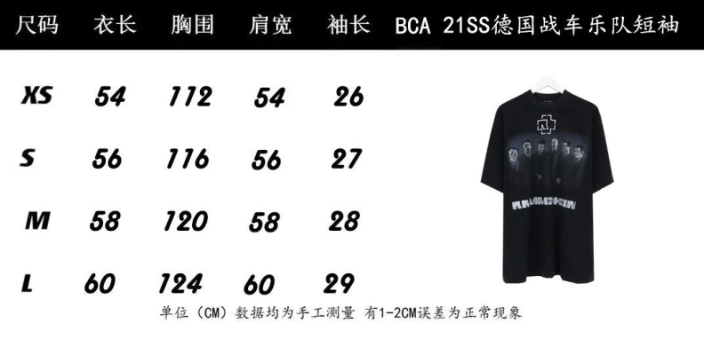 Sophisticated Bxlxnciaga T-Shirts 91617