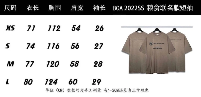 Bxlxnciaga T-Shirts Fashionable 91603